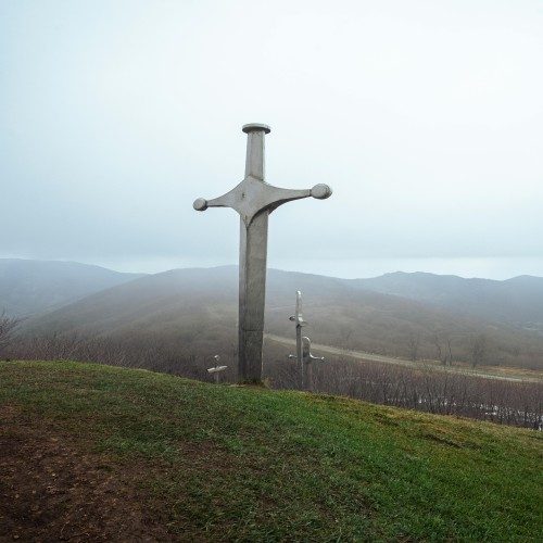 Georgia (2) Georgia (2)